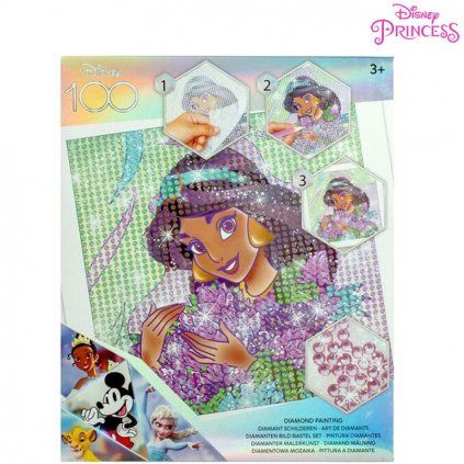 jasmine1