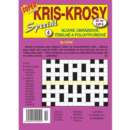 kris1