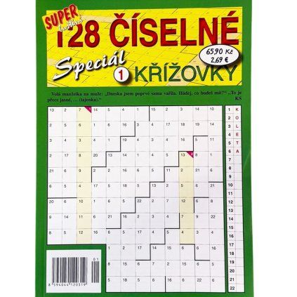12a