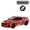 kinsmart bmw m8 červené 1