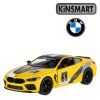 kinsmart bmw m8 žluté 1