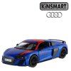 kinsmart audi r8 modré 1