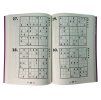 sud2 (2)