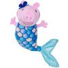 plyšový přívívěsek prasátko peppa 7