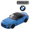 bmw z4 modré 1