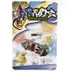 finger skateboard 1