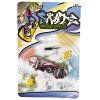 finger skateboard 5