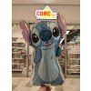 bal stitch 1c