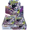 pokémon japan pitch 2