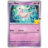 pokémon 30th celebrations premium figure collection mew 3